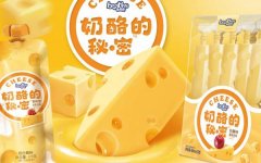 山東高唐永*食品有限公司企業(yè)網(wǎng)站建設(shè)創(chuàng)意網(wǎng)站效果展示