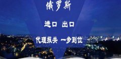 黑河市銀*經(jīng)貿(mào)有限責任公司網(wǎng)站建設(shè)創(chuàng)意網(wǎng)站效果展示