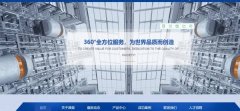 紅河州津*電梯有限公司網(wǎng)站建設平面設計案例作品