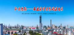 三門峽弘*熱能技術(shù)有限公司網(wǎng)站建設(shè)新一代自助建站、智能建站系統(tǒng)