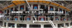 沁陽市金*機(jī)械有限公司網(wǎng)站建設(shè)可視化建站作品欣賞