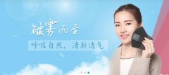 舟山市境*電子商務(wù)有限責(zé)任公司網(wǎng)站建設(shè)新一代自助建站、智能建站系統(tǒng)