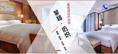 鄭州萊*紡織品有限公司網(wǎng)頁設計可視化建站作品欣賞