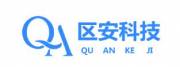 深圳市區(qū)安科技有限公司網(wǎng)站設計方案